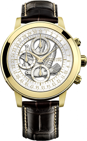 Quinting Dove Of Peace DOVE OF GENEVA QGL51P Quinting Dove Of Peace DOVE OF GENEVA QGL51P