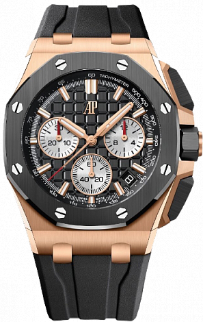 Audemars Piguet Royal Oak Offshore Chronograph 43mm 26420RO.OO.A002CA.01 Audemars Piguet Royal Oak Offshore Chronograph 43mm 26420RO.OO.A002CA.01