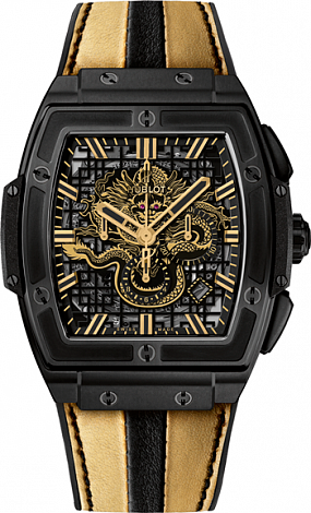 Hublot Spirit of Big Bang SPIRIT OF BIG BANG FOR BRUCE LEE 601.CI.1138.VR.BLF15 Hublot Spirit of Big Bang SPIRIT OF BIG BANG FOR BRUCE LEE 601.CI.1138.VR.BLF15