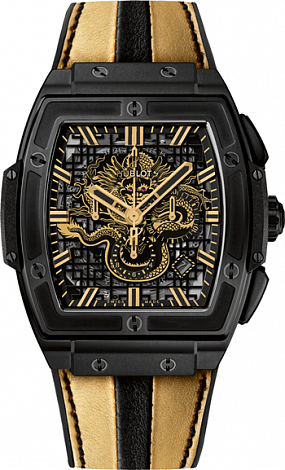 Hublot Spirit of Big Bang SPIRIT OF BIG BANG FOR BRUCE LEE 601.CI.1138.VR.BLF15