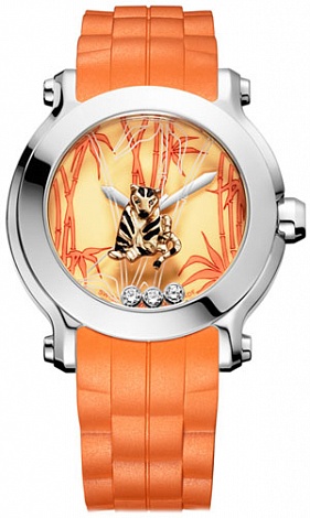 Chopard Архив Chopard Animal World 128707-3003 Chopard Архив Chopard Animal World 128707-3003