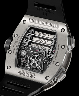 EROTIC TOURBILLON 01