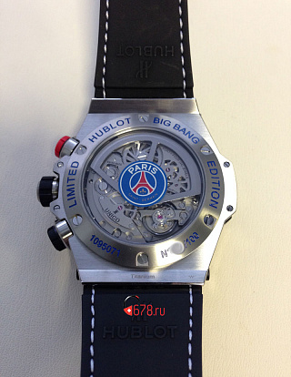 Bi-Retrograde Chrono Paris Saint-Germain 05