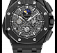 GRANDE COMPLICATION 01