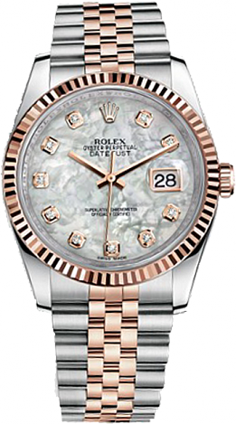 Rolex Datejust 36,39,41 mm 36 mm Steel and Rosse Gold 116231-63601 Rolex Datejust 36,39,41 mm 36 mm Steel and Rosse Gold 116231-63601