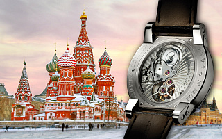 Russian Eagle 01
