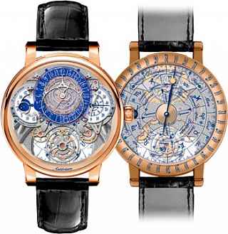 Bovet Dimier Récital 20 Astérium R20N001 Bovet Dimier Récital 20 Astérium R20N001