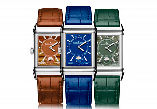 Classic Large Duo Small Second 02
