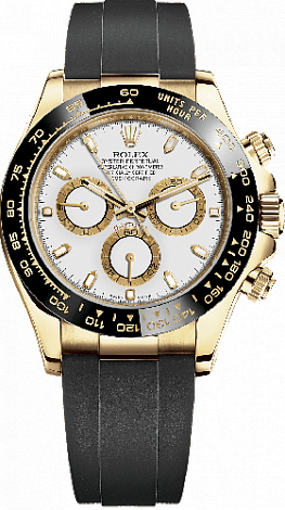 Rolex Daytona Cosmograph 40 mm yellow gold 116518ln-0041